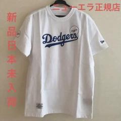 希少新品　正規店 Dodgers ホワイト Tシャツ New Era 男女