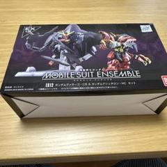 【まとめ買い割引】モビルスーツ アンサンブル ヴァサーゴ アシュタロン EX12 モビルスーツアンサンブル EX12 ガンダムヴァサーゴ&ガンダム