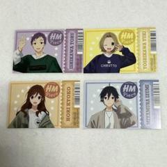 ホリミヤ キーホルダー 15巻 アクキー アニメイト 特典