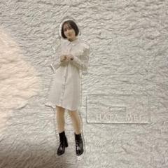 2025年最新】畑_芽育の人気アイテム - メルカリ