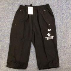 ダイハツヨネックスオープン7分パンツ／Lサイズ 新品、未使用】YONEX 7分丈パンツ ダイハツオープン限定