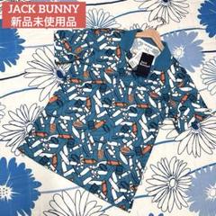 【希少】新品　ジャックバニー 総柄 スケボー　ブルー　ポロシャツ