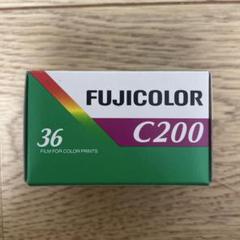 2025年最新】fujicolor c200の人気アイテム - メルカリ
