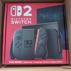 Nintendo Switch 2 日本語 Amazon.co.jp: Nintendo Switch 2(日本語・国内専用)+Samsung