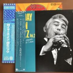 ☆JAZZ レコード22枚 まとめ売り a09e40b4.jpg