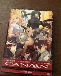 CANAAN Blu-rayコンパクトコレクション - メルカリ