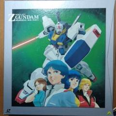 2025年最新】zガンダム レーザーディスクの人気アイテム - メルカリ