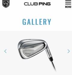 PING - 最終値下げ 新品同様 PING G410 アイアン ZELOS 7 6～PW 楽天市場】ping g410 アイアンの通販