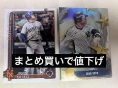 topps 2025 フアン・ソト