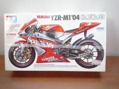 2025年最新】yzr-m1 04の人気アイテム - メルカリ