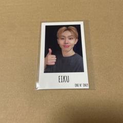 ワンエン EIKU 山下永玖 アクスタ 生写真 トレカ ステッカー Amazon.co.jp: ONE N' ONLY ワンエン 山下永玖 EIKU ステッカー