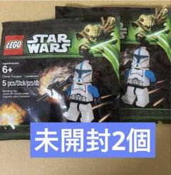 クローンルテナント新品未開封ポリバッグ レゴ・スターウォーズ