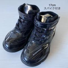 スノトレ 17cm superstar