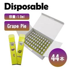 TRUE テルペン 香料 CBD CBN 10ml ガールズスカウトクッキー CBDガールスカウトクッキー風味リキッドのテルペン販売