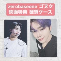 【ご予約品】 m74708082159_1.jpg?1742554966 K-POP・アジア