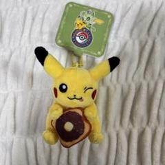 ピカチュウ　3匹セット　ポケモンセンターナゴヤ マスコット ピカチュウ ポケモンセンターナゴヤ 3点セット