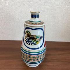【骨董品】色絵瑞鳥図陶瓶 北出星光作（高さ20cm） m74708181549_1.jpg?1612835500