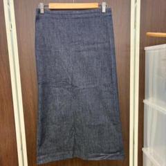 楽天市場】【中古】 MAX MARA | マックスマーラ マキシデニム