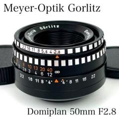 DOMIPLAN 50mm f2.8 / M42マウント ドイツ製　＃2 Amazon | Meyer-optik DOMIPLAN 50mm/f2.8 M42マウント | カメラ