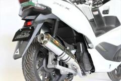 値下げ❗️PCX125用JF81/JF84マフラー 楽天市場】ホンダ pcx jf81マフラーの通販