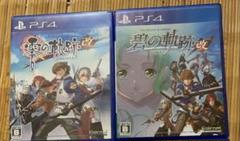 PS4 英雄伝説 零の軌跡:改、英雄伝説 碧の軌跡:改