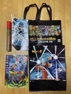ジャンプフェスタ ドラゴンボール ショッパー ポスター ジャンプフェスタ ドラゴンボール ショッパー ポスター - メルカリ
