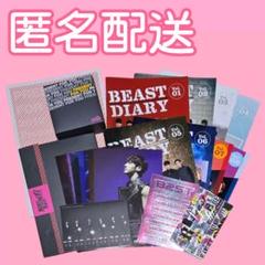 HIGHLIGHT Switch On JPファンクラブ限定トレカ★フルセット highlight-switch-on-the-5th-