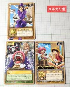 2025年最新】ロビン ワンピースカードの人気アイテム - メルカリ