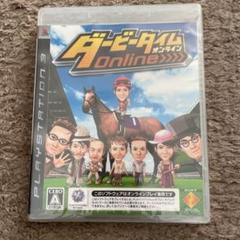 ダービータイム オンライン