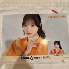 ひたむきシンデレラ 川本笑瑠 サイン入りアクリルパネル‼️ 2025年最新】川本笑瑠の人気アイテム - メルカリ