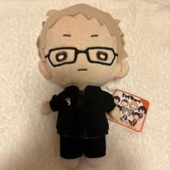 2025年最新】にとたん ハイキュー！！ おおきいぬいぐるみ 月島