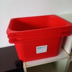 IKEATROFASTトロファスト収納ボックスレッドセット42x30x23 cm