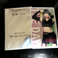 激レア HANA✖︎ボディメンテコラボパーカー 直筆サイン入り