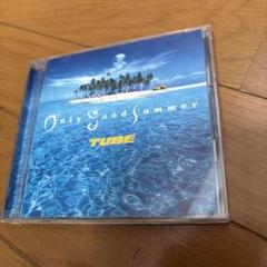 TUBE Only Good Summer CD