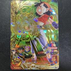 2024年最新】ドラゴンボールヒーローズ UR HG1 パンの人気アイテム 2024年最新】ドラゴンボールヒーローズ UR HG1 パンの人気アイテム