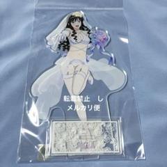 新品未開封 アマガミSSシリーズ in 銚子 名産ミニキャラ 水揚げ
