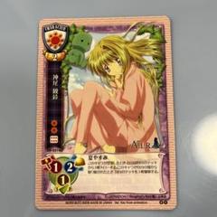 旧Lycée プロモカードセット　引退品 旧Lycée プロモカードセット 引退品 - メルカリ