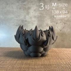 ◉彫刻家◉植木 力◉真作保証限定品◉ブロンズ像◉やすらぎ◉美品◉共箱つき◉一陽会 Amazon.co.jp: ◉彫刻家◉植木 力◉真作保証限定品◉ブロンズ像