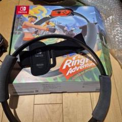 リングフィットアドベンチャー　Nintendo switch　351A