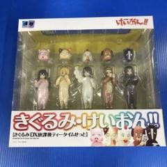 Amazon | きぐるみ けいおん きぐるみDX放課後ティータイムせっ