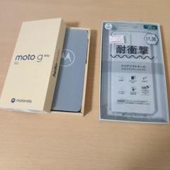 Motorola moto g 64Y 5G 本体とケース
