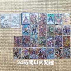 スーパードラゴンボールヒーローズ UR SEC まとめ売り40枚 旧弾SECまとめ売りスーパードラゴンボールヒーローズ