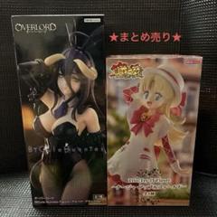 アルベド ブラック オーバーロード BiCute Bunnies Figure