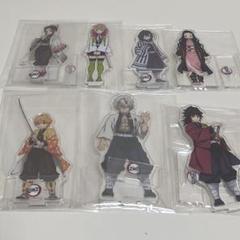 鬼滅の刃　キャラクター　アクリルスタンド　7種セット