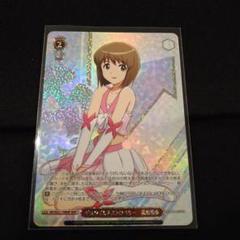 2025年最新】萩原雪歩 スリーブの人気アイテム - メルカリ