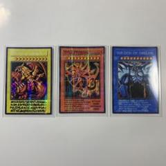 遊戯王　三幻神　初期　シークレット　セット　③ PSA10 三幻神 初期 シークレット オシリス オベリスク ラー