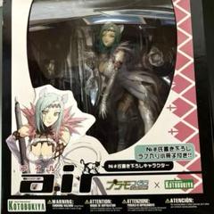 KOTOBUKIYA フィギュア 　プラモつくろう　airアイル Amazon | 稀品 プラモつくろう-CUSTOM- air アイル コトブキヤ