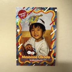 よしもとコレカ 6th Edition 大門正尚 あの頃カード