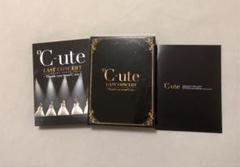 Amazon.co.jp: ℃-ute ラストコンサート in さいたまスーパー
