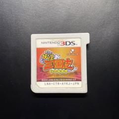 わや様 リクエスト 2点 まとめ商品